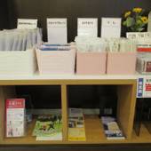 東横イン盛岡駅前(岩手県 ビジネスホテル) / 3