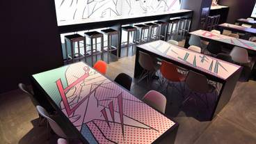 ロビーラウンジ / 13