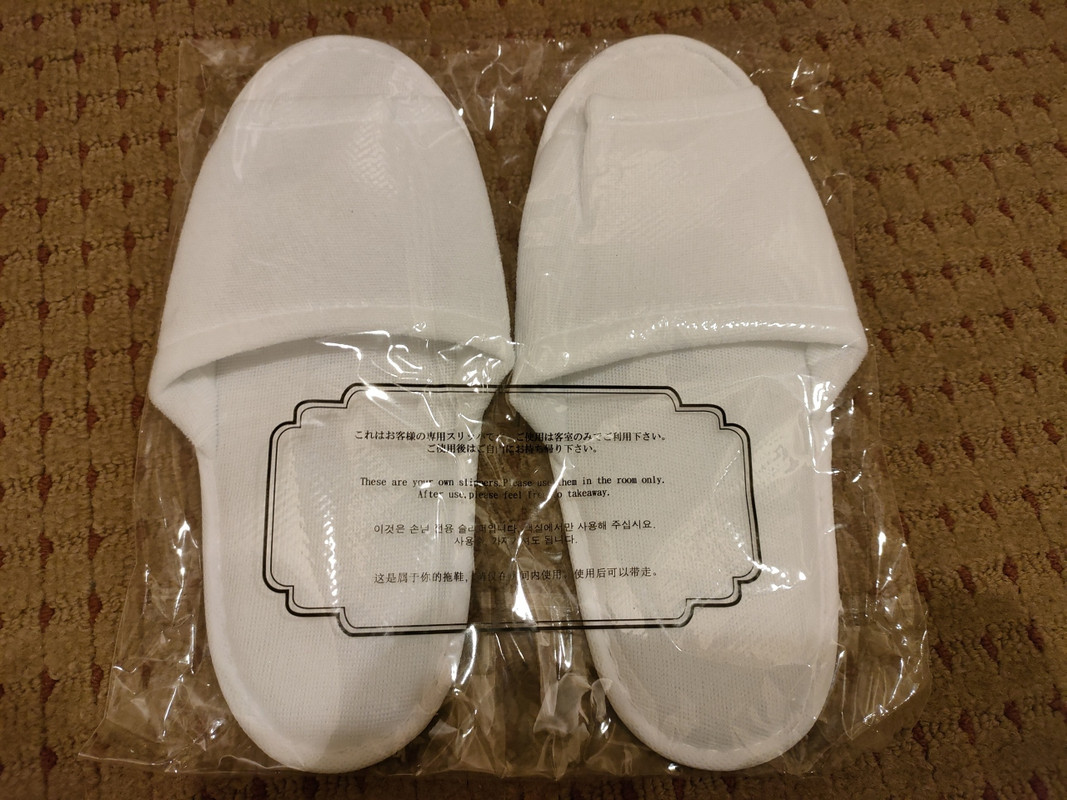 スリッパは衛生的