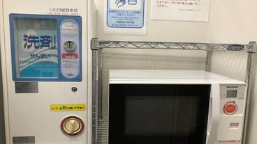 施設内の設備 / 2