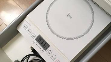 専用キッチン / 12