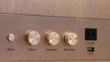 客室の設備とサービス / 30