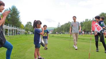 子供用の遊び場 - 屋外 / 13