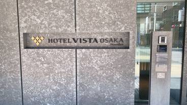 施設内の設備 / 4