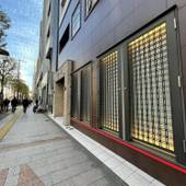 BOOK HOTEL 神保町（東京都 ビジネスホテル） / 3