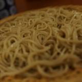 酒菜やおたふく（サカナヤオタフク）