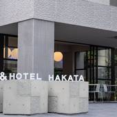 ＆HOTEL HAKATA（福岡県 ビジネスホテル） / 4