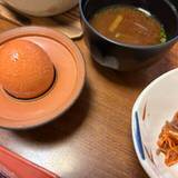 高畑温泉 湯之本館（タカハタオンセンユノモトカン）