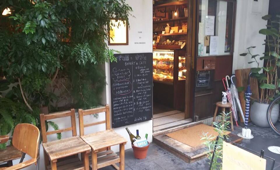 「アネ」外観 / 1