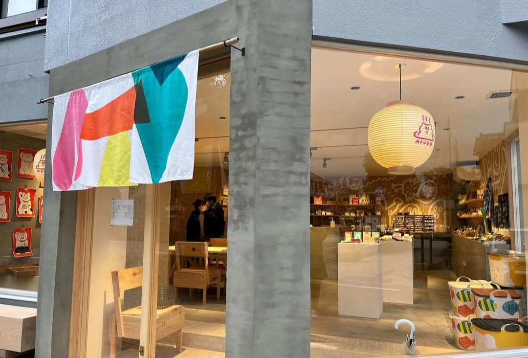 ponchan_nandayoさんの写真 / 2