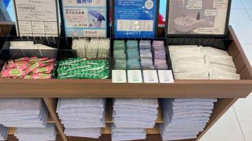 客室の設備とサービス / 14