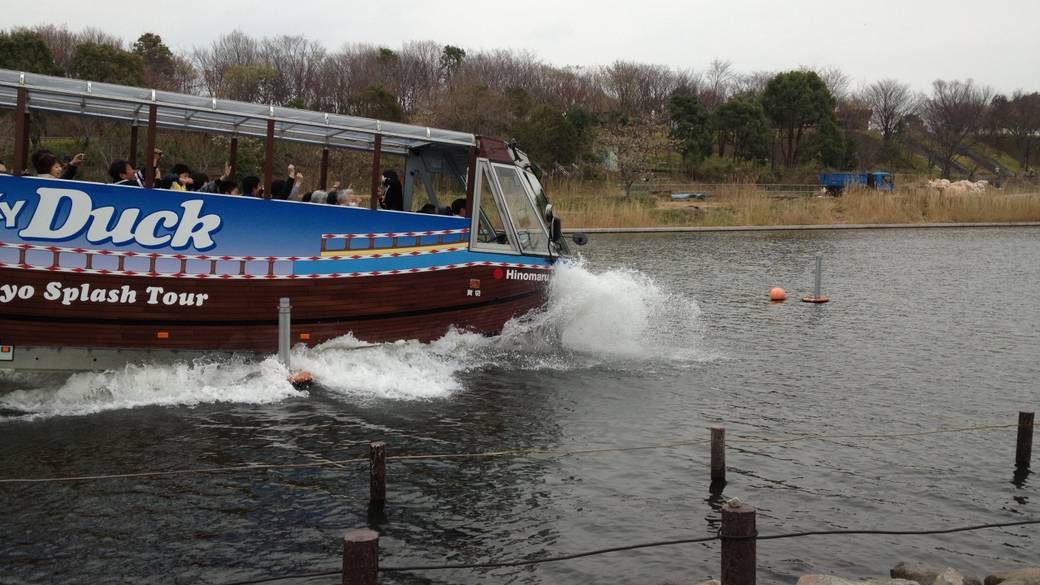 水陸両用バス「スカイダック」 / 4