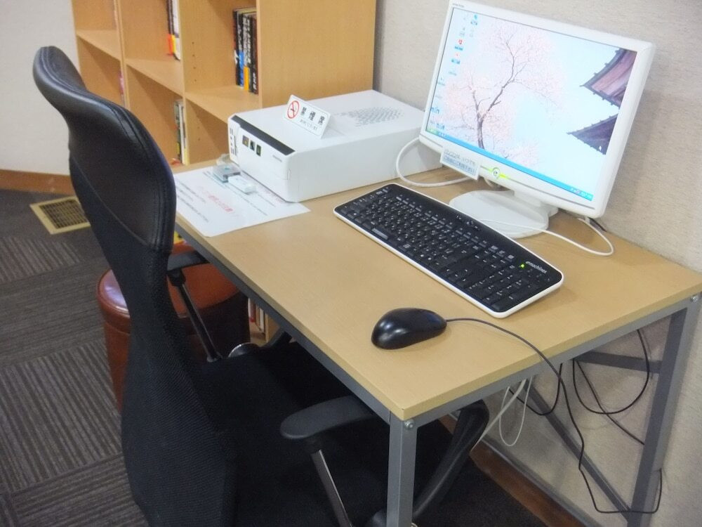 ビジネスセンター