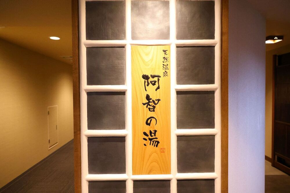 大浴場
