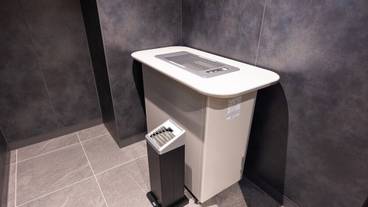 施設内の設備 / 12