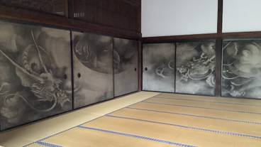 観光スポット / 29