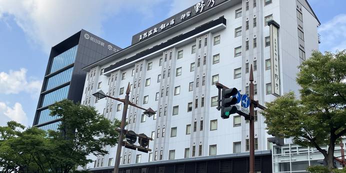 天然温泉 剱の湯 御宿 野乃富山（富山県 ビジネスホテル） / 1