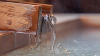 帝（MIKADO）温泉露天風呂付 禁煙