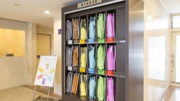 施設内の設備 / 2