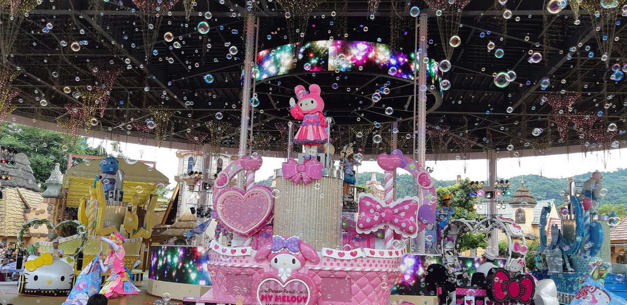 ハーモニーランド