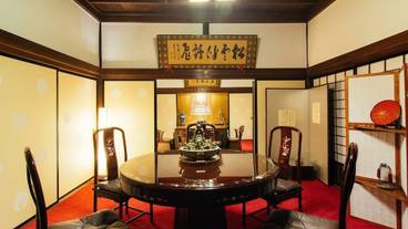 内装の詳細 / 26