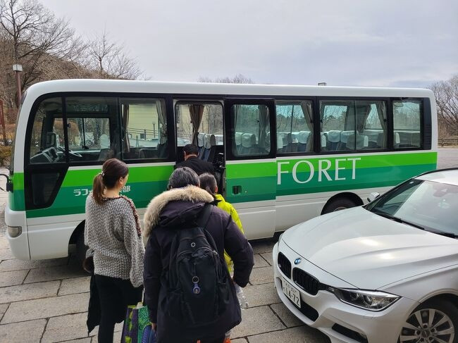 那須塩原駅とホテルを結ぶ送迎バス