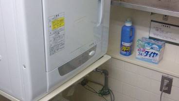 ランドリー ルーム / 6