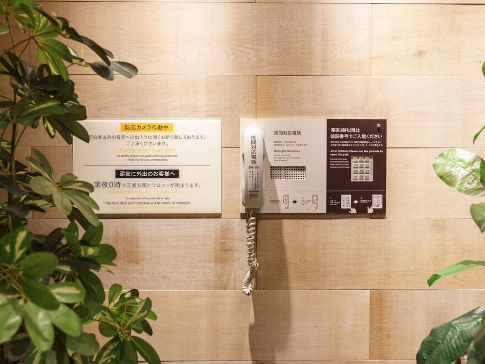 内部エントランス