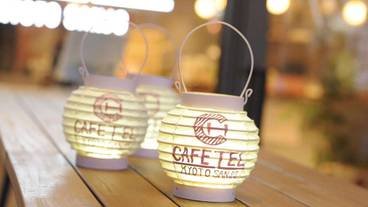 内装の詳細 / 15