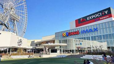 観光スポット / 3