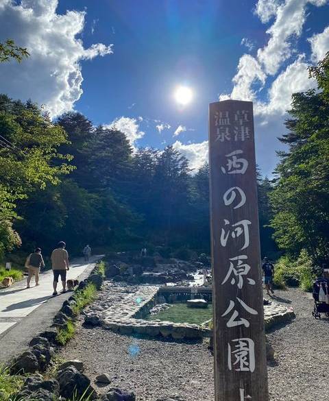爽快な気分になれる
気持ちいい目覚め / 2