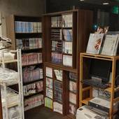 津山セントラルホテル アネックス 津山城前(BBHホテルグループ)(岡山県 ビジネスホテル) / 2