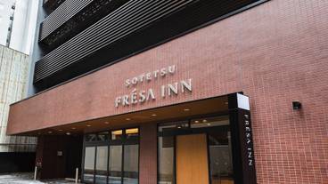 メイン イメージ / 1