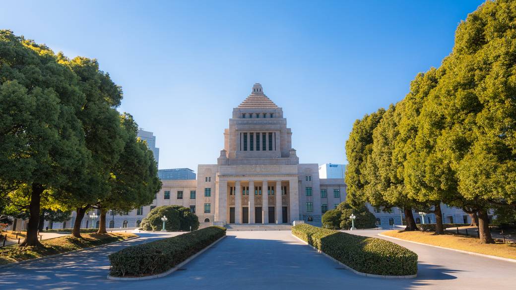 日本の政治の中心地
永田町エリアに到着 / 1