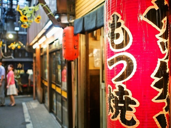 「もつ焼き　ウッチャン　新宿思い出横丁」外観 946660 