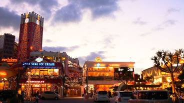 観光スポット / 16