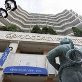 両国ビューホテル(東京都 シティホテル) / 4