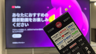 スタンダード シングルルーム 喫煙可