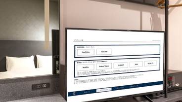施設内の設備 / 2