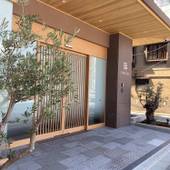 RYOKAN GINKAKU KYOTO(京都府 旅館) / 5