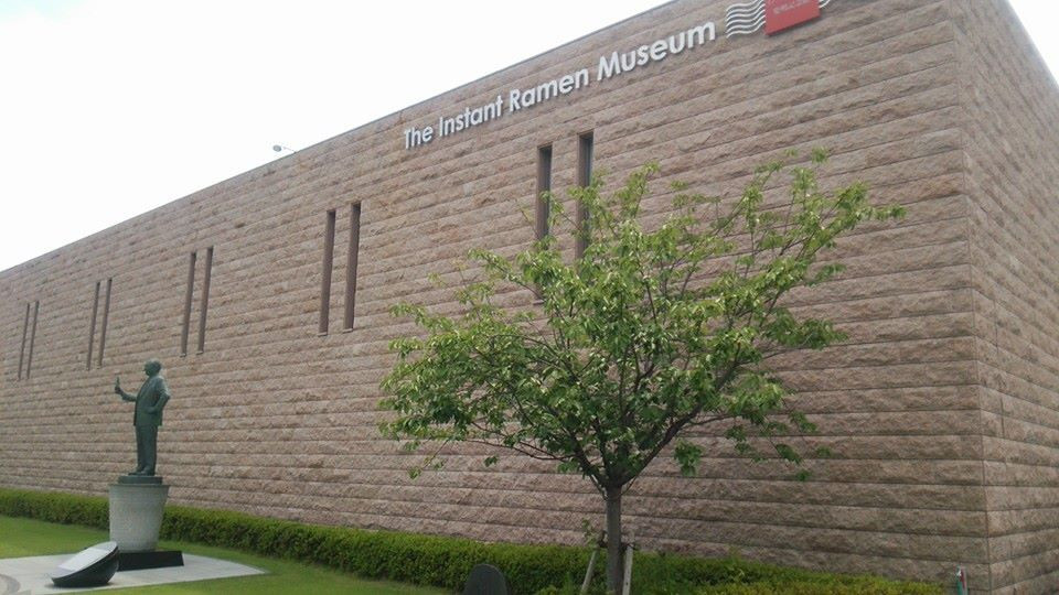 6.大阪を代表する味を2人で体験「カップヌードルミュージアム 大阪池田(池田市)」1937668