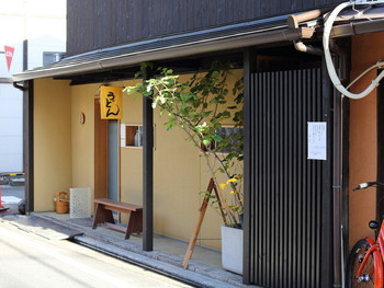 「仁王門 うね乃」 外観 41172582 外観