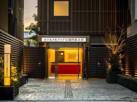 ホテルメルディア京都四条大宮 / 1