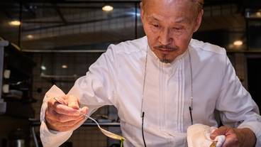 箱根オーベルジュ オー・ミラドー(ハコネオーベルジュ オーミラドー) / 1