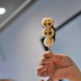 キクタロウ カフェ(キクタロウカフェ)