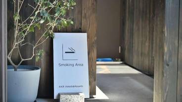 施設の敷地 / 10