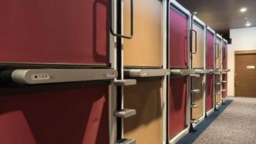 フィットネス設備 / 8