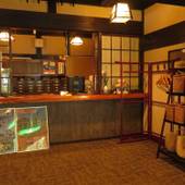 奥飛騨の宿 故郷（岐阜県 旅館） / 2