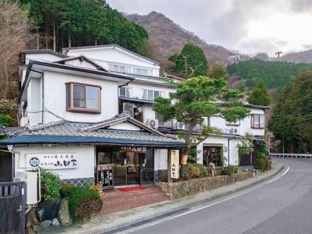 白湯の宿 山田家 / 2