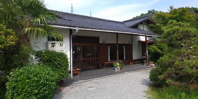 翠月（静岡県 旅館） / 1